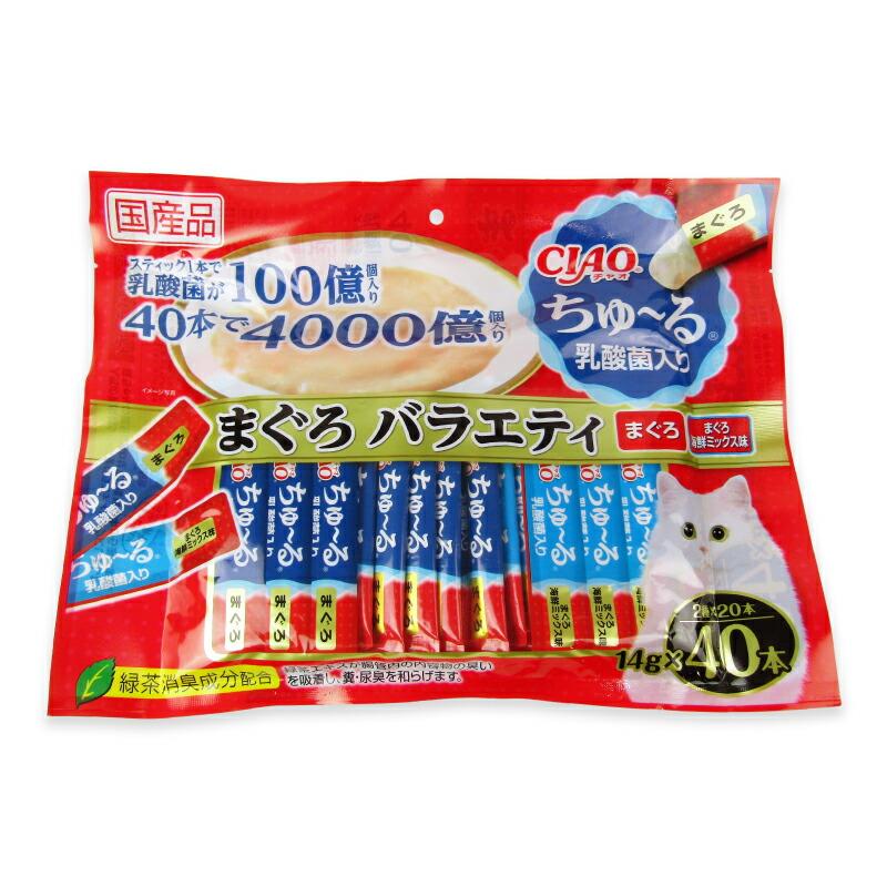 CIAO（いなばペットフード） いなば CIAO ちゅ〜る乳酸菌入りまぐろ