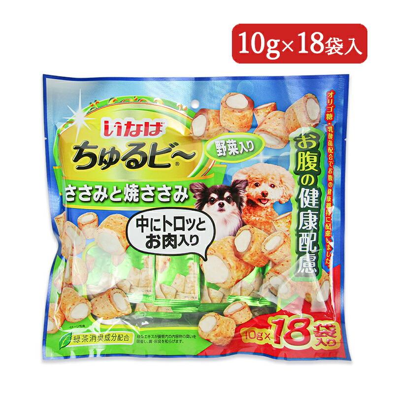 ちゅるビ〜 いなば 犬用 おやつ ちゅるビー ささみと焼ささみ 野菜入り