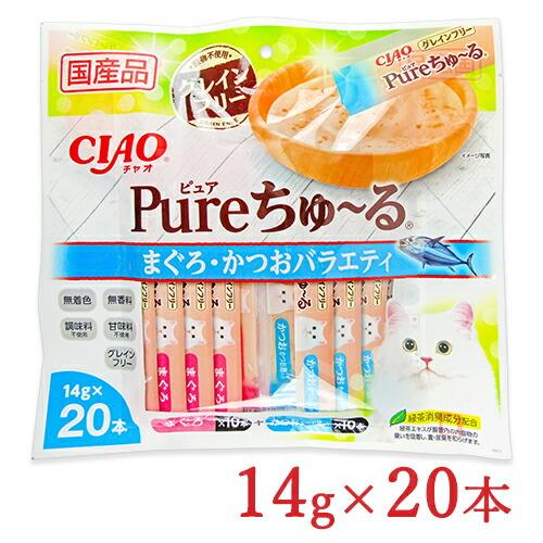 CIAO（いなばペットフード） キャットフード チュール 猫 ちゅー