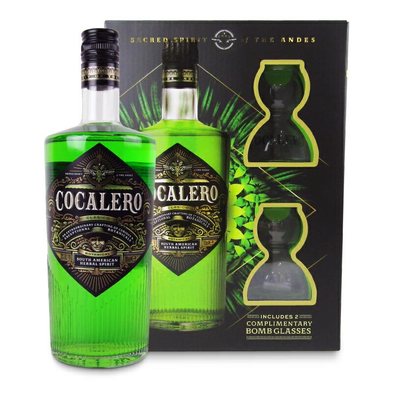 COCALERO クラシコ　700ml×2本 コカレロ クラシコ 700ml ＆ ボムグラス2個入りセット 正規品