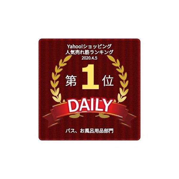 【緊急開催!!7/10(日)限定!200円OFFクーポンプレゼント!】コジット バイオお風呂のカビきれい × 2個 メール便で送料無料|にっぽん津々浦々|01