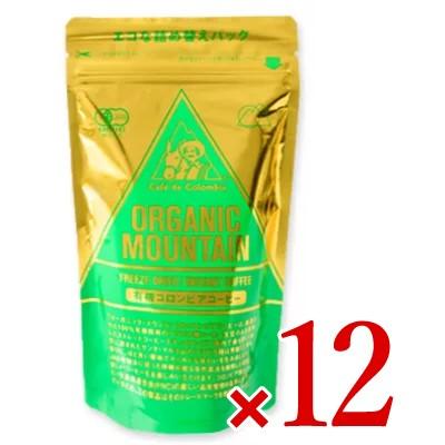 ダーボン オーガニックマウンテン 有機インスタントコーヒー 80g×12袋