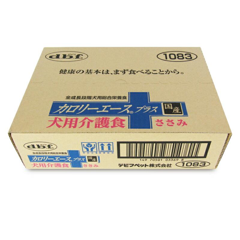 カロリーエース プラス デビフ 犬用介護食ささみ 85g×24個 ケース販売