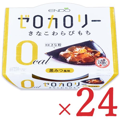 遠藤製餡 ｅゼロカロリー きなこ わらびもち 108g 24個 高速配送 038円 ケース販売5 セット