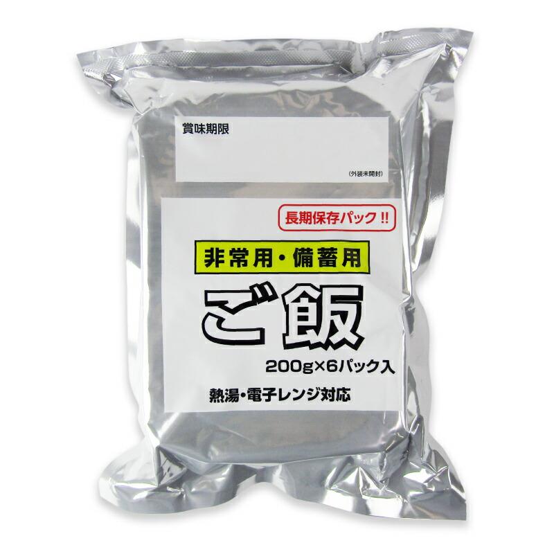 越後製菓 越後製菓 非常用・備蓄用ご飯 200g×6 : にっぽん