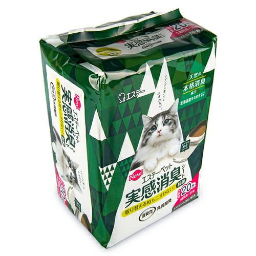 エステーペット 実感消臭シート 猫用 20枚 &times; 6袋 トイレシート 各社に使える