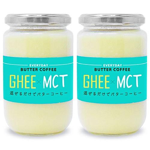 フラットクラフト ギー ＆ MCTオイル エブリディ・バターコーヒー 300g