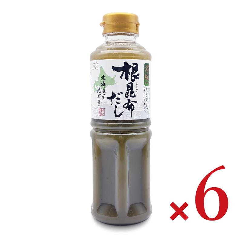 不二食品 根昆布だし 420ml × 6本 : にっぽん津々浦々 - 通販 - Yahoo