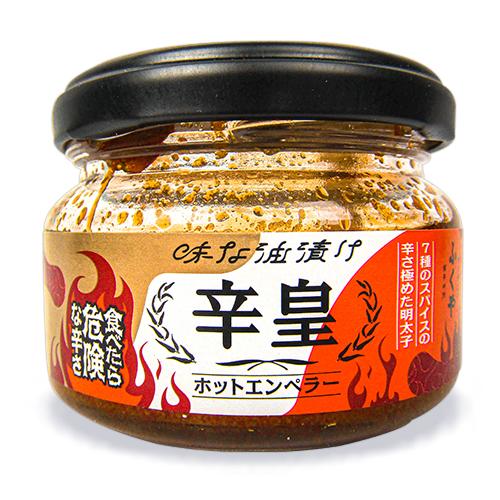 ふくや 味な油漬け 辛皇 ホットエンペラー 瓶 70g : にっぽん津々浦々