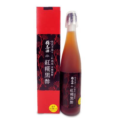 福山黒酢 桷志田 紅麹黒酢 500ml3,580円