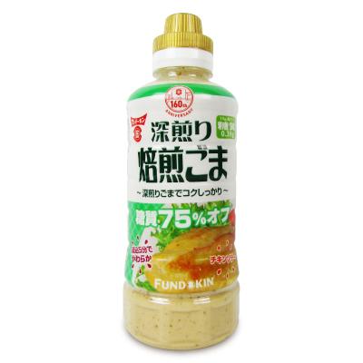 フンドーキン 糖質75％オフ 深煎り焙煎ごまドレッシング 420ml｜tsutsu-uraura