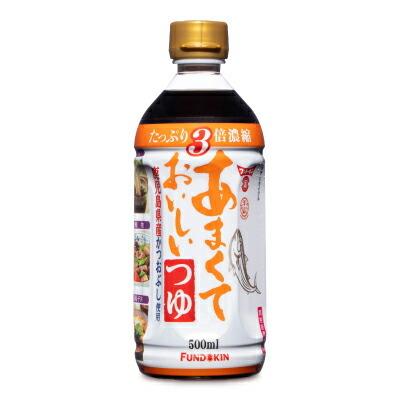 フンドーキン あまくておいしいつゆ 500ml｜tsutsu-uraura