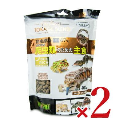 ジェックス トカゲブレンドフード 400g × 2袋 | GEX