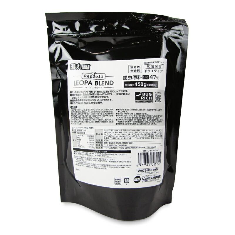 バ*ス様 GEXレオパブレンドフード 450g ×12袋 合計36,000円相当 GEX（ジェックス） レオパブレンドフード450g業務用 : にっぽん