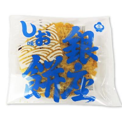 銀座花のれん（ギンザハナノレン） 銀座餅(しお味) 8枚入り せんべい