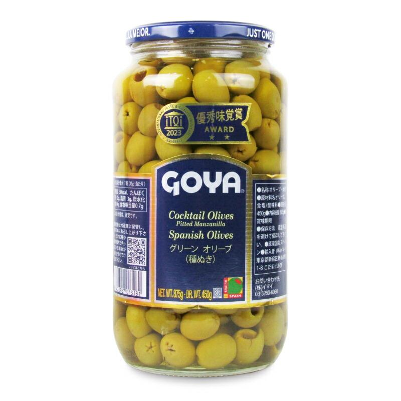 GOYA ゴヤ グリーン オリーブ(種なし) 875g : にっぽん津々浦々 - 通販