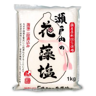 白松 【35％OFF】 70％OFFアウトレット 瀬戸内の花藻塩 ポイント消化に 1kg