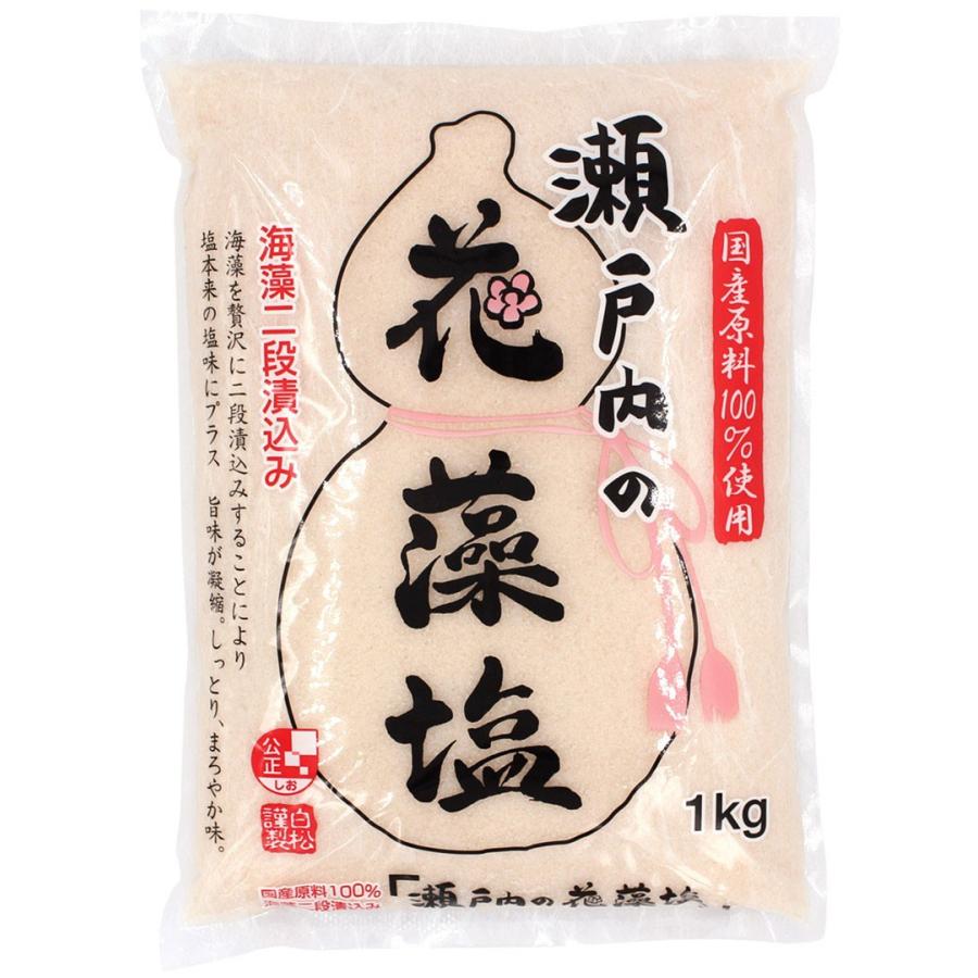 白松 瀬戸内の花藻塩 1kg : にっぽん津々浦々 - 通販 - Yahoo!ショッピング