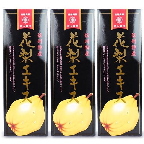 原田商店 花九曜印 花梨エキス 630g 3本 セット にっぽん津々浦々 通販 Paypayモール