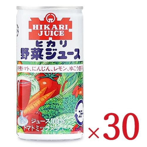 トマトジュース 野菜ジュース ジュース トマト 光食品 有機トマト・にんじん・ゆこう 使用野菜ジュース有塩 190g×30本 ケース販売｜tsutsu-uraura