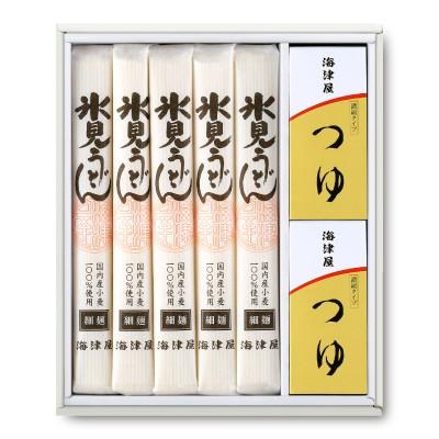 海津屋 氷見うどん セット 細麺 国内産小麦100%使用  1箱 [ 200g × 5本 つゆ5袋 × 2個 ] | 