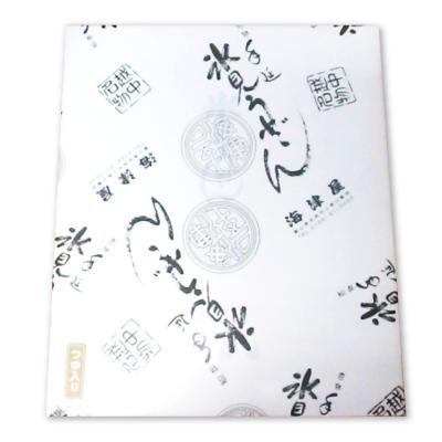 海津屋 氷見うどん セット 細麺 国内産小麦100%使用  1箱 [ 200g × 5本 つゆ5袋 × 2個 ] |  | 01