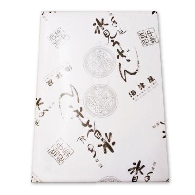 海津屋氷見うどんセット 1箱 [ 細麺200g × 4本 極細めん180g 2本