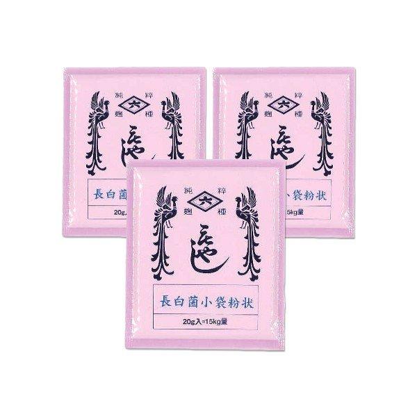 甘酒 あま酒 あまざけ 菱六 種麹 長白菌 小袋 粉状 20g×3袋｜tsutsu-uraura