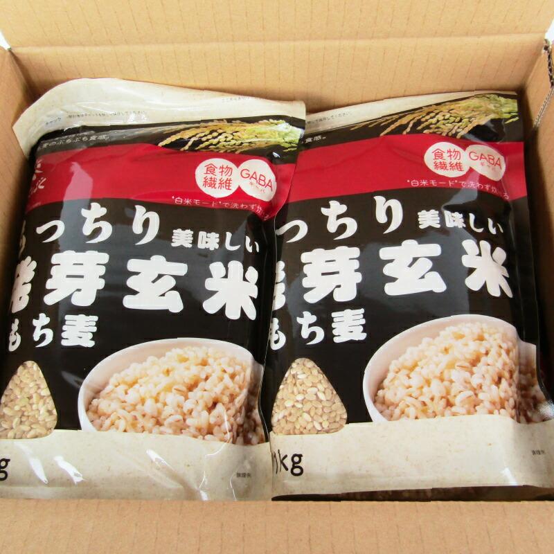 米 お米 こめ 玄米 発芽玄米はくばくもっちり美味しい発芽玄米＋もち麦 1kg × 6個 ケース販売｜tsutsu-uraura｜02