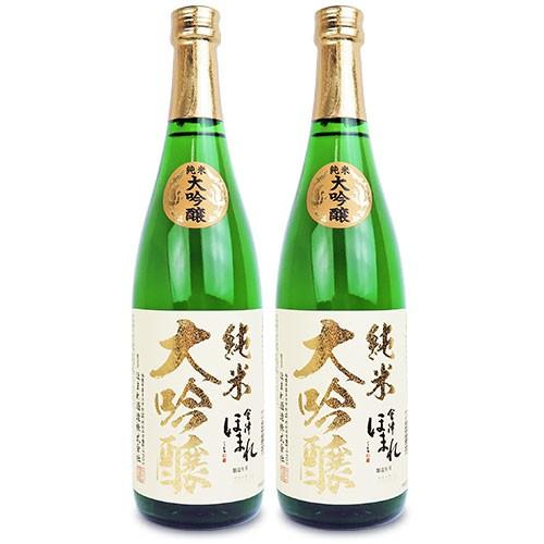 ほまれ酒造 会津ほまれ 純米大吟醸 極 白ラベル 720ml 2本 セット にっぽん津々浦々 通販 Paypayモール