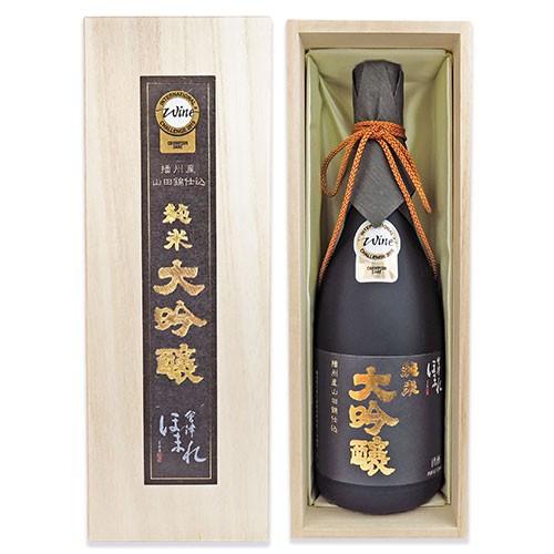 日本酒 辛口 純米酒 ほまれ酒造 会津ほまれ 播州 山田錦仕込純米大吟醸