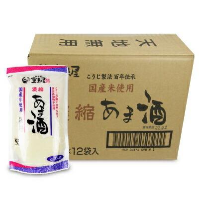 宝来屋本店 宝来屋 無加糖・無添加濃縮あま酒 250g×12個セット ケース販売《賞味期限2022年9月2日》|にっぽん津々浦々|01