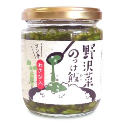 【穂高観光食品】野沢菜のっけ