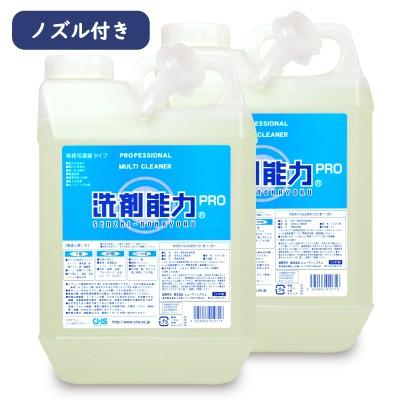 専用出品✩ 専用 専用出品 - メルカリ