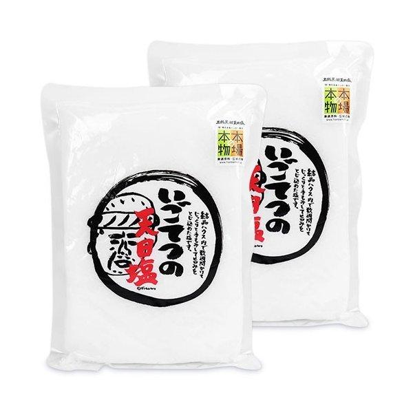 天日塩いごてつ 400g × 2袋 の商品画像