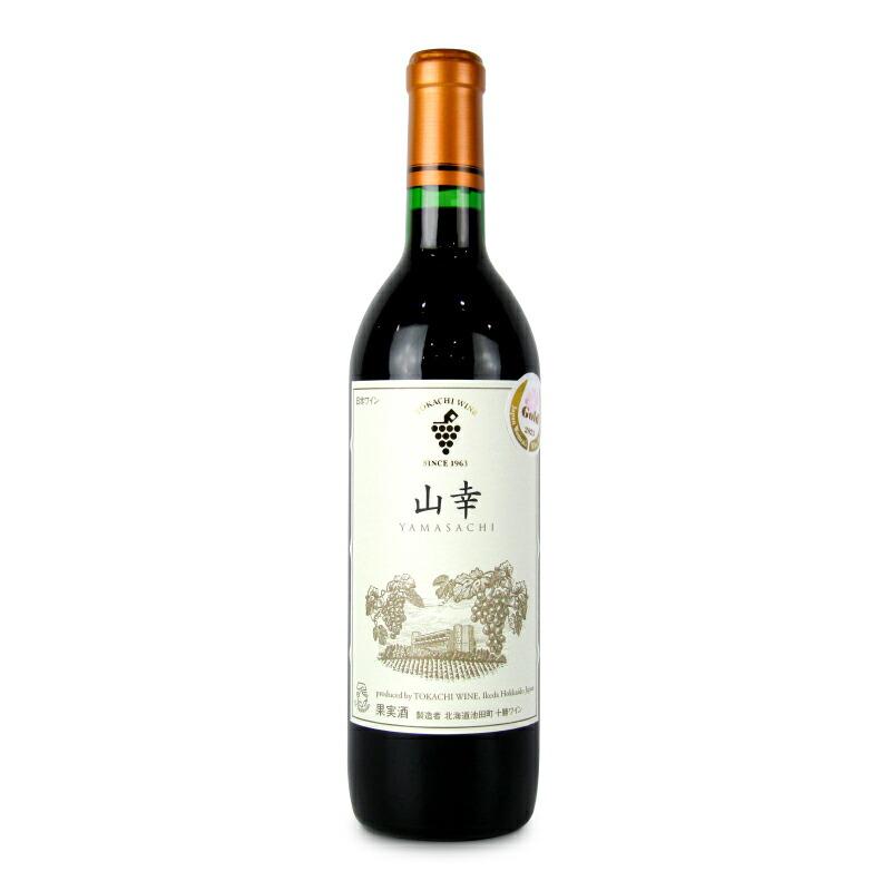 ワインボトル２本 紫波ワインミニボトル2本(300ml×各1本)セット[辛口] | 岩手県紫波町