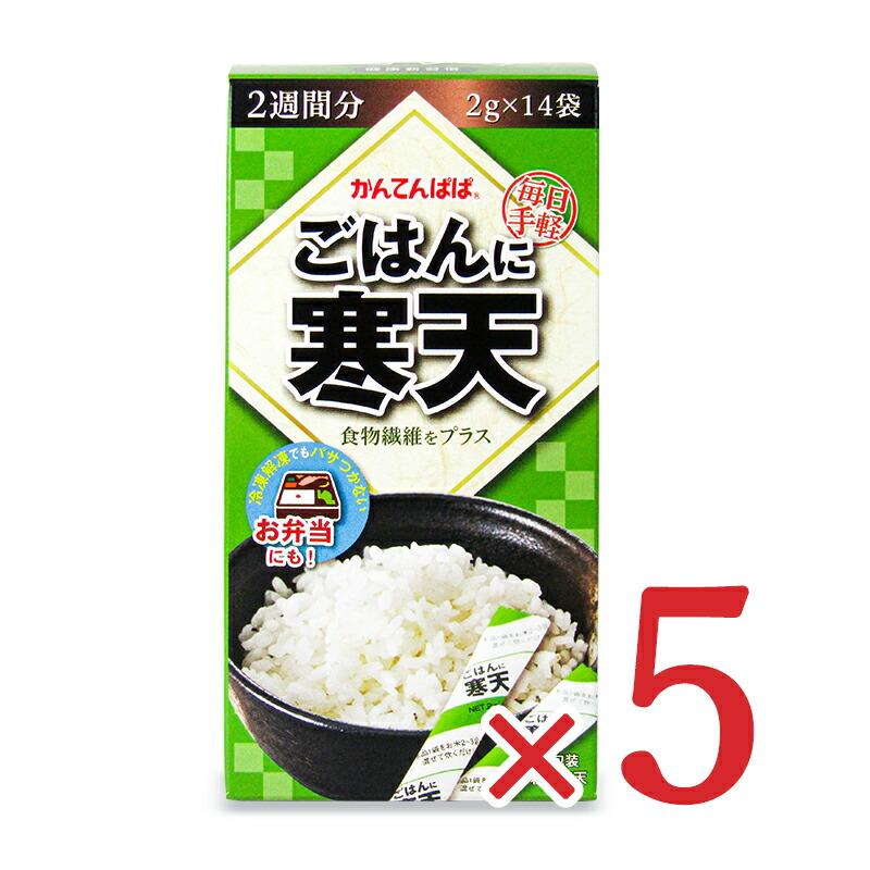 かんてんぱぱ 伊那食品工業 ごはんに寒天 2g×14本 ×5個 : にっぽん