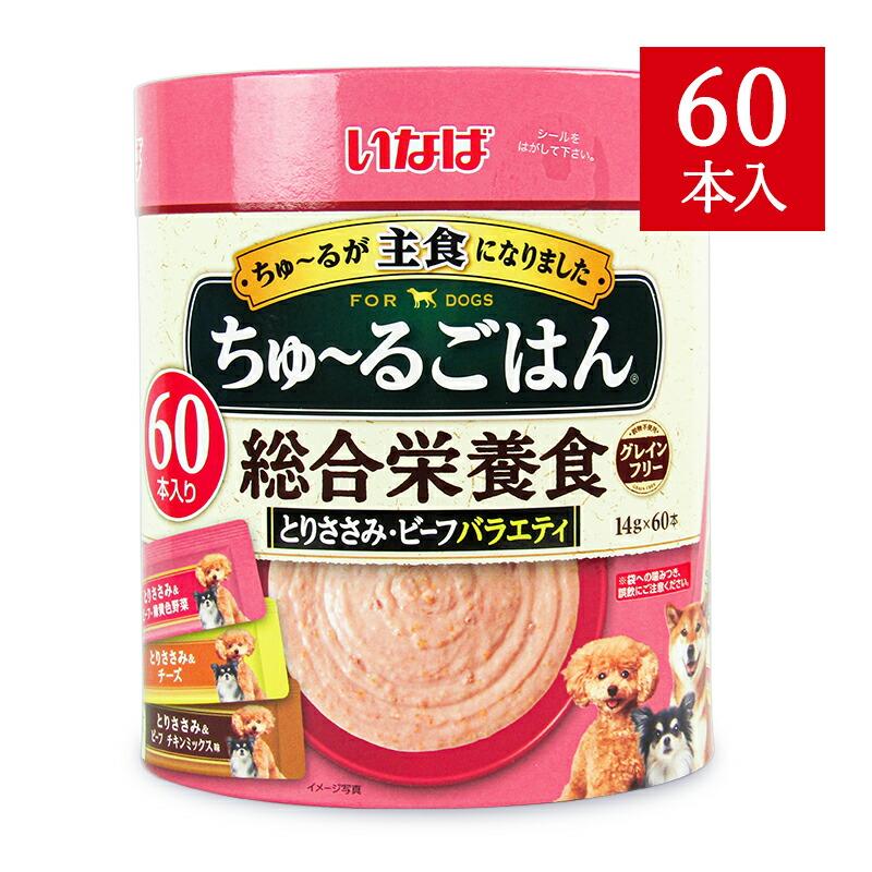 INABA ちゅ〜る いなば ちゅーるごはん 成犬用 総合栄養食とり INABA ちゅ〜る いなば ちゅーるごはん 成犬用 総合栄養食とり