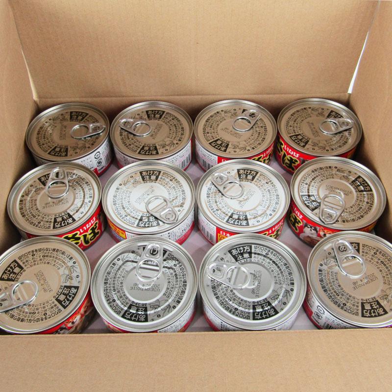 日本の魚 いなば さば まぐろ・かつお入り 170g×24個 ドッグフード