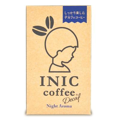 飲料・酒 Maron様専用 有機 デカフェコーヒー ス 詰替9個