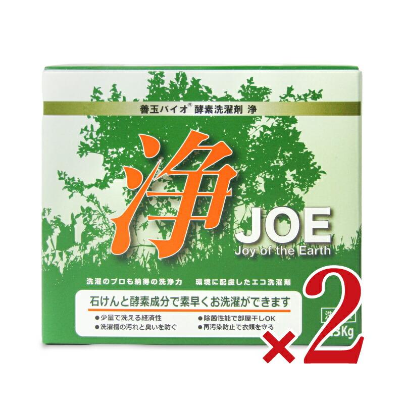 信州産　joy様のご確認用です♪ 信州産 joy様のご確認用です♪