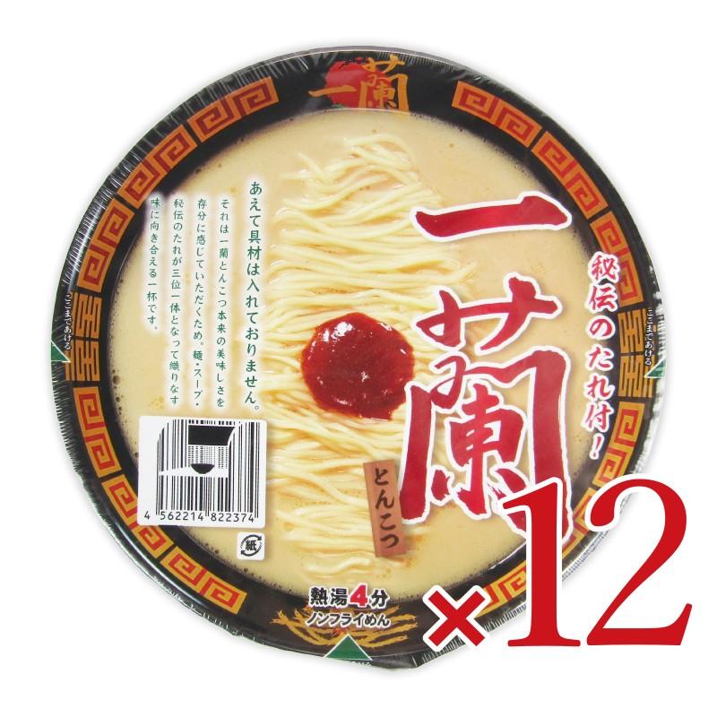 一蘭（ICHIRAN） とんこつ 138g（カップ） × 12個 : にっぽん津々浦々