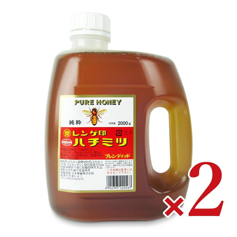 日本蜂蜜 レンゲ印 純粋ハチミツ(ブレンド) 2kg × 2本 : にっぽん