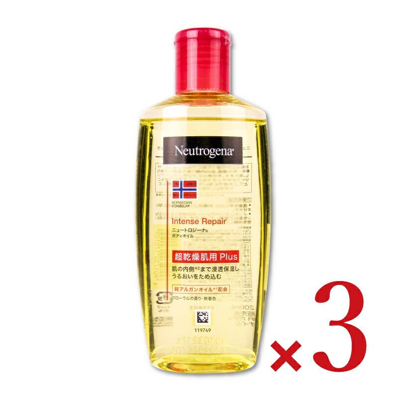 Neutrogena ニュートロジーナ インテンスリペアオイル 200ml × 3本