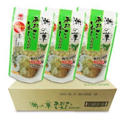 カクサ 潮の華あおさといわしふりかけ 25g×10個 ケース販売｜tsutsu-uraura｜02