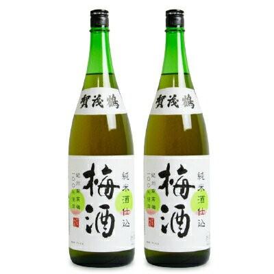 賀茂鶴酒造 純米酒仕込み 梅酒 1800ml × 2本