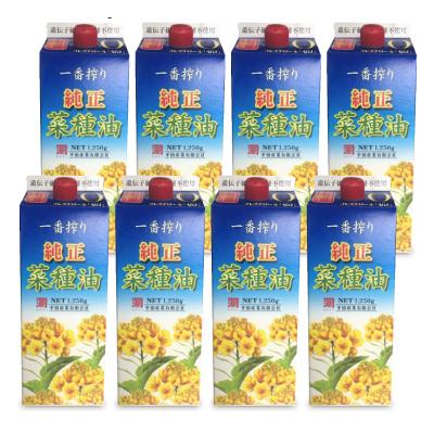 カネゲン 純正菜種油 一番搾り 1250g × 8本 平田産業 （定期購入も選べます！）（Yahoo!・にっぽん津々浦々）