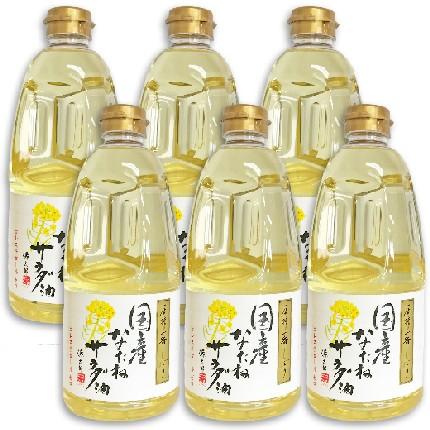 カネゲン 圧搾一番しぼり 国産なたねサラダ油 910g × 6本 平田産業