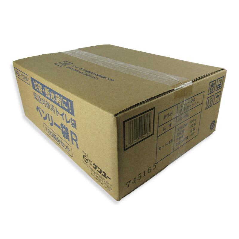 ケンユー ベンリー袋100回分Aセット : にっぽん津々浦々 - 通販