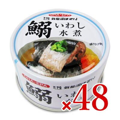 缶詰 イワシ缶詰 缶詰め 気仙沼ほてい いわし水煮缶 170g×48個 ケース販売｜tsutsu-uraura